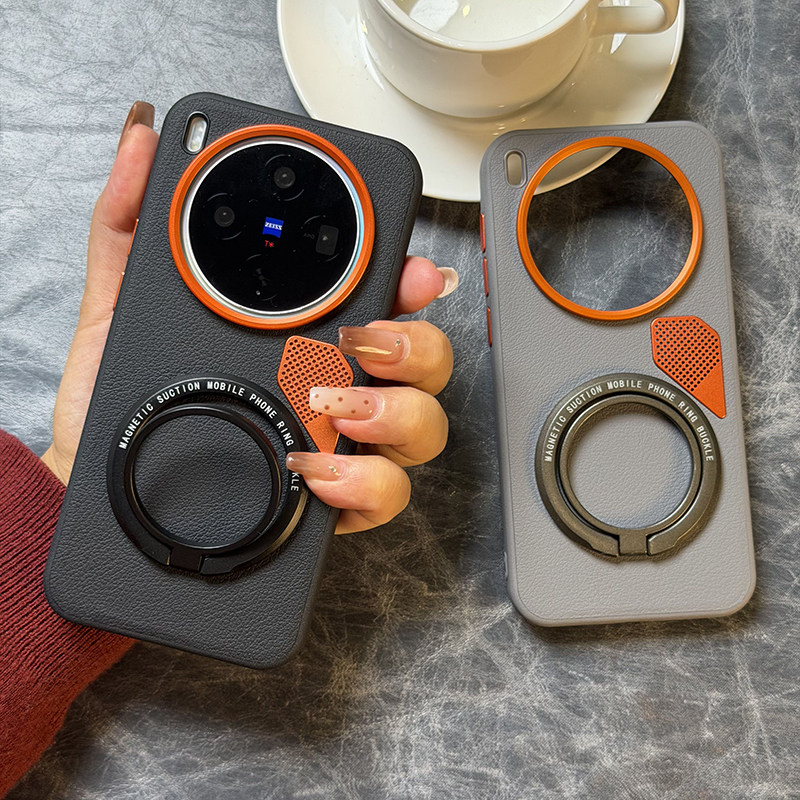 高档磁吸指环支架适用nubia M153手机壳皮纹努比亚M153豆包手机保护套防摔m153高级磁吸便携支架五金散热设计