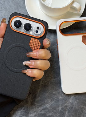 高级五金散热适用荣耀Magic8ProAir手机壳皮纹荣耀Air保护套防摔磁吸充电magic8proair创意橙色镜头散热设计