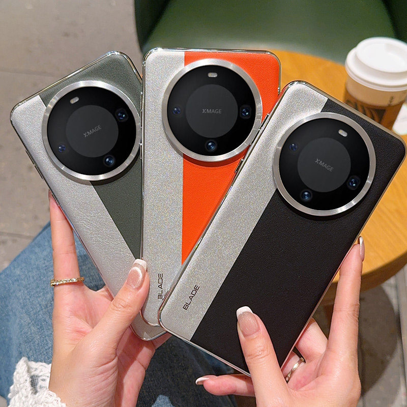 适用华为mate60手机壳电镀皮纹华为mae60pro+保护套全包防摔高级拼接高档简约男女60PRO拼色轻奢