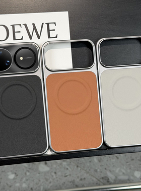 高级磁吸荔枝纹适用华为nova15pro手机壳肤感银灰色nova15ultra保护套全包硬壳防摔高档荔枝纹