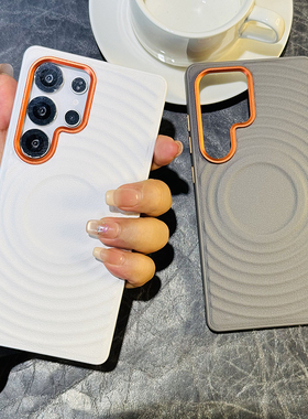 高级磁吸波漾纹适用三星s25ultra手机壳皮纹galaxy s24保护套全包防摔S25+软边防摔高档橙色金属镜头s24ultra