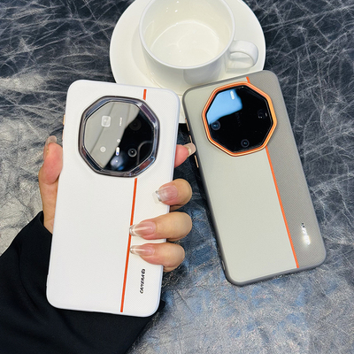 高级拼色适用华为mate70rs非凡大师手机壳皮纹MATE70RS保护套全包防摔mate70RS硅胶软边防摔高档橙色金属镜头