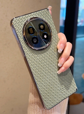 高级电镀绿色纹适用OPPOfindn5手机壳折叠屏oppo findn5保护套防摔包中轴硬壳简约男女OPPO高档三角纹绿色