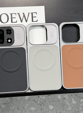 高级磁吸荔枝纹适用一加15手机壳肤感银灰色oneplus 15保护套全包硬壳防摔1+15高档荔枝纹磁吸