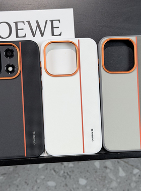 高级拼色简约适用一加15手机壳皮纹oneplus 15保护套全包防摔一加13T硅胶软边防摔高档橙色金属镜头