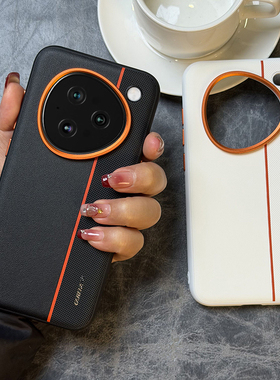 高级拼色适用努比亚nubia M153手机壳皮纹M153豆包手机保护套全包防摔m153软边防摔高档橙色金属镜头