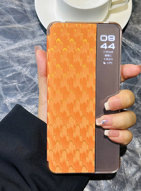 个性孔雀纹橙色适用华为mate70rs非凡大师手机壳皮纹mate70rs保时捷保护套全包防摔mate70rs翻盖皮套创意男女