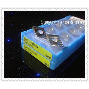 日本京瓷数控刀片DCMT11T304HQ TN60 DCMT11T308HQ TN60钢件刀片