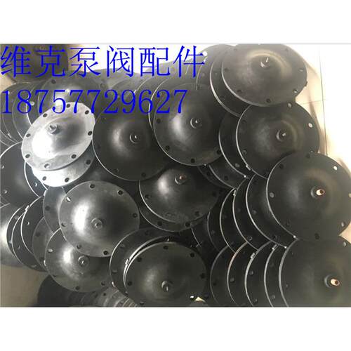 隔膜阀膜片气动阀膜片EG41J-10 DN80/DN100/DN125/DN150/DN200