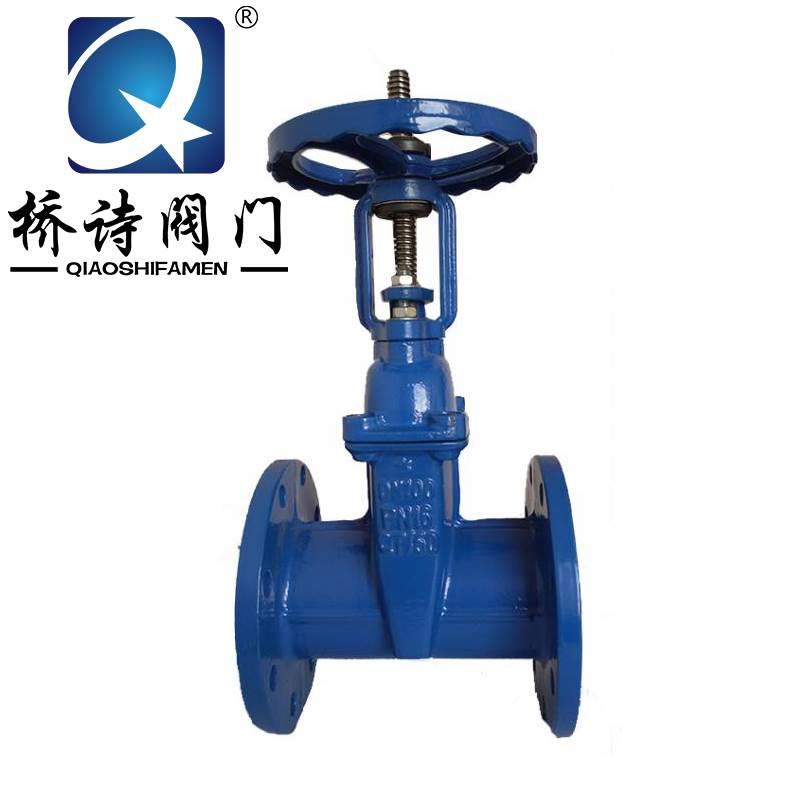 Z41X-16Q弹性座封明杆闸阀 软密封闸阀 法兰闸阀 DN40~DN300闸阀