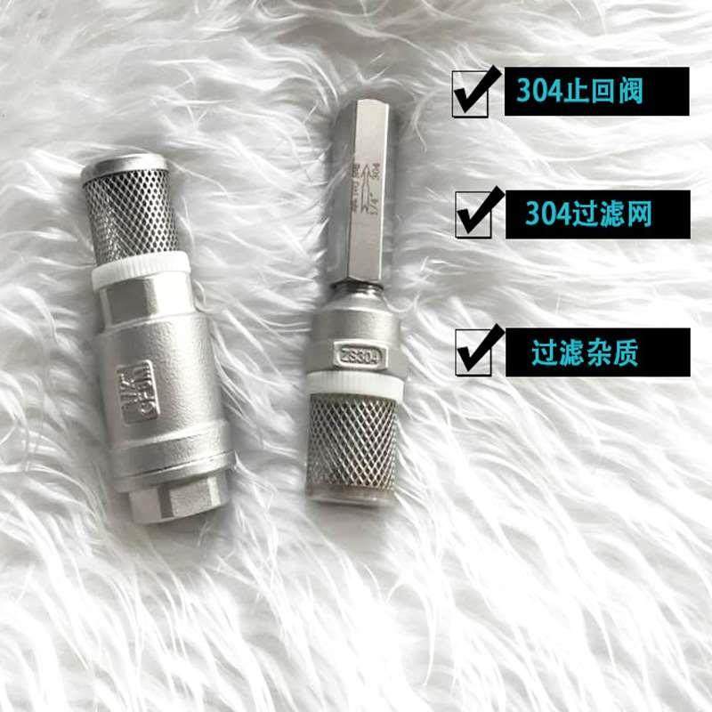 304底阀不锈钢软密封止回阀鱼缸水泵上水过滤网罩杂质单向逆止阀,办公设备/耗材/相关服务,其它,淘宝优惠券,粉丝福利购,淘宝优惠卷