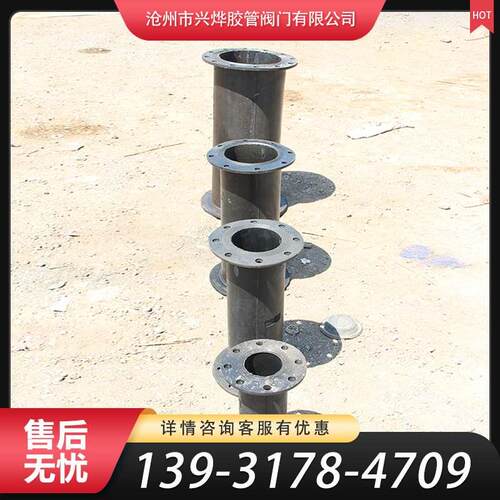 胶管阀胶管DN25-DN300管夹阀胶套胶管阀胶套管夹阀胶管阀门衬套