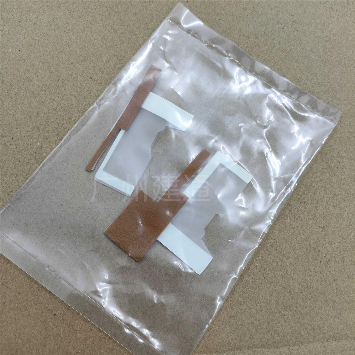 理光MPC6502 C5100 C5110 C8002 C651C751转印废粉回收显影挡粉片