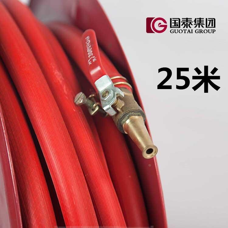 消防卷盘国泰消防25米卷盘消防水带消防软管自救卷盘软盘水带转盘