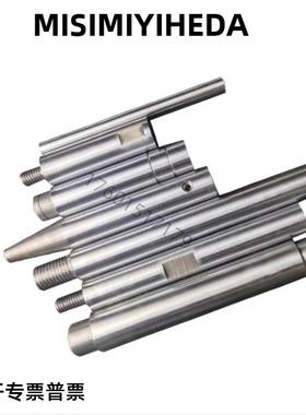 导向光轴 SFAL SSFAL PSFAL PSSFAL SFAQ SSFAQ PSFAQ PSSFAQ加工