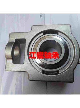 不锈钢带座外球面轴承滑块式SUCT208 SUCT210特价