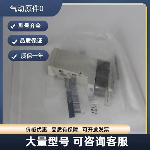 SMC电磁阀VQZ1150 VQZ1151B R-1 2 3 4 5 6LO1 L1 MO1 M1 MB1-X64
