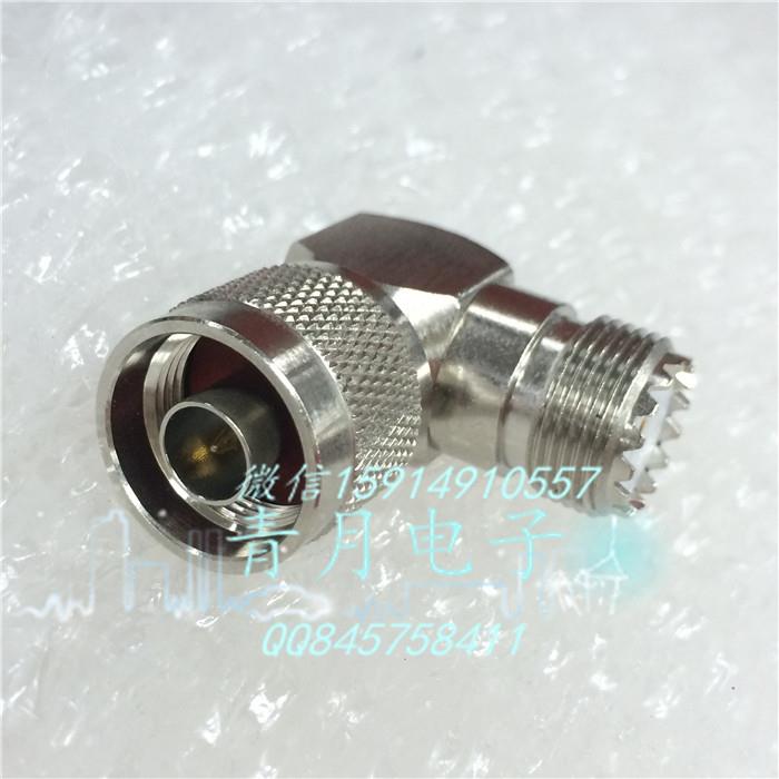 纯铜N/UHF-JK L16/SL16-JK L16/N公转UHF/M/SL16母射频信号转接头