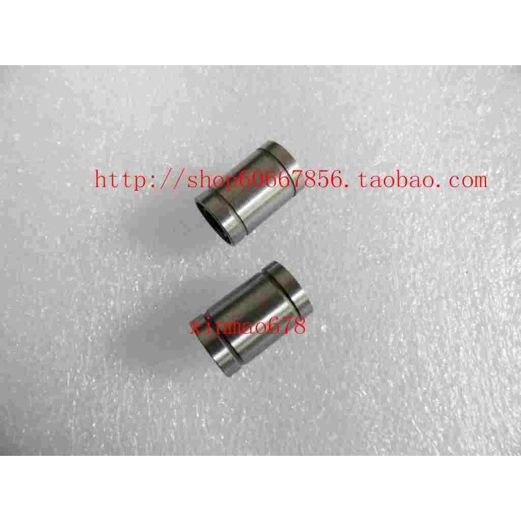 国产优质微型直线轴承 LM6UU  6*12*19mm   厂家直销,3C数码配件,USB多功能数码宝,淘宝优惠券,粉丝福利购,淘宝优惠卷