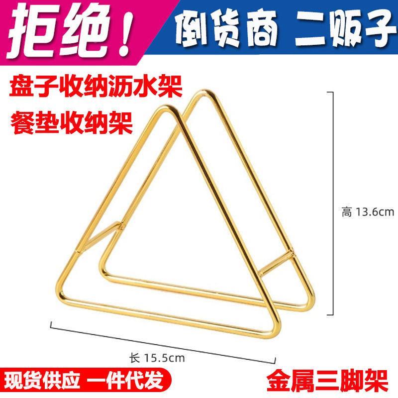 耐热软木隔热垫北欧厨房餐垫锅垫家用防滑碗垫盘子杯垫子带收纳架