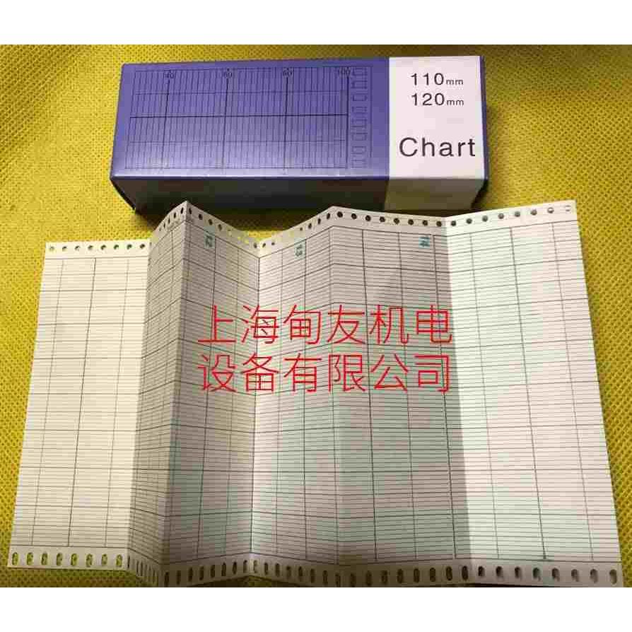 仪表记录纸114*40 CHART NO.2-1080 温度记录表格纸2-1060