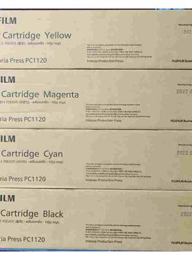 富士施乐图灵粉Revoria Press PC1120原装粉 可分装六代七代