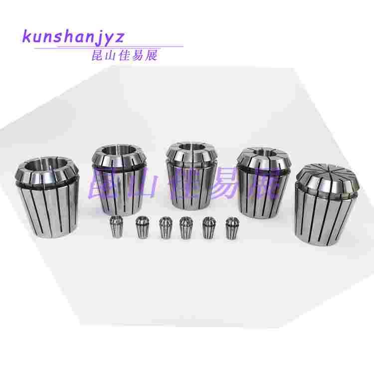 ER50弹簧夹头铣夹头CNC数控ER50刀柄筒夹卡簧卡套夹具ER50筒夹