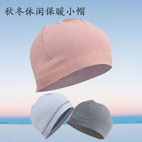 秋冬防风新款保暖骑行小帽运动滑雪专用防寒头套头盔内衬内胆男女