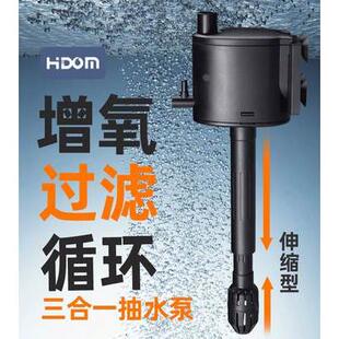 希腾HDOM静音鱼缸三合一潜水泵SP800s/SP1000s/SP1500s/SP2000s