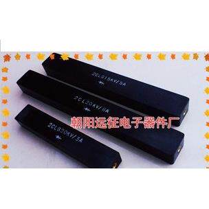 2CL53Q 2DL53Q 100MA/50KV高压硅堆 (150*25*20MM)