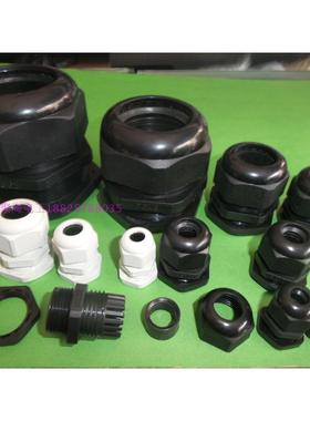 厂家直销尼龙防水电缆接头塑料固定葛兰头PG19/21/25/29/36黑白色