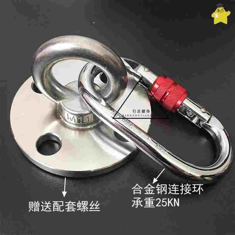吊床固定器不锈钢瑜珈吊顶钩旋转固定盘挂钩拳击沙袋沙包秋千吊椅,3C数码配件,USB多功能数码宝,淘宝优惠券,粉丝福利购,淘宝优惠卷