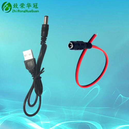 USB转换DC5.5*2.1mm直流电源60CM长公头线 加 29cm长红黑母头线