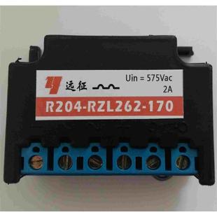 整流装 置 整流器 R204 整流块 170 制动模块 快速型 RZL262