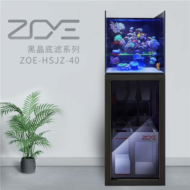 佐艺观海 底滤海缸 超薄溢流 40 45 50 60 80 120 铝合金柜双出水