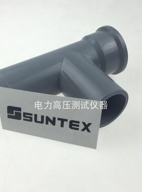 台湾SUNTEX上泰 8-TF01 三通管/CPVC  3/4胶接型