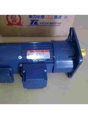 台湾东力厦门(东历)变频刹车减速电机马达PF22-200-30S3B-F立式