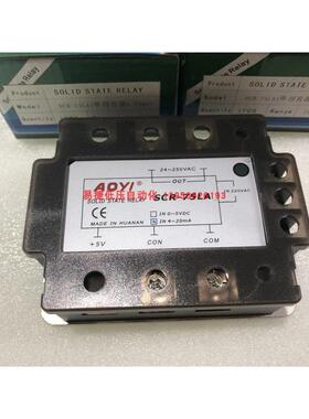 AOYI奥仪 SCR-15LA 单相交流调压模块15A 固态继电器 4-20MA 0-5V