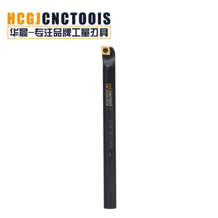95度数控刀杆 内孔镗孔刀杆 S25S-SCLCR09 S25S-SCLCL09 厂家直销
