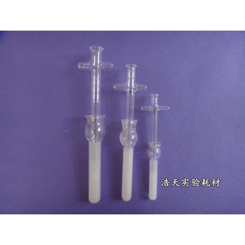 【浩天实验】国产30ml 玻璃匀浆器 各种规格可选