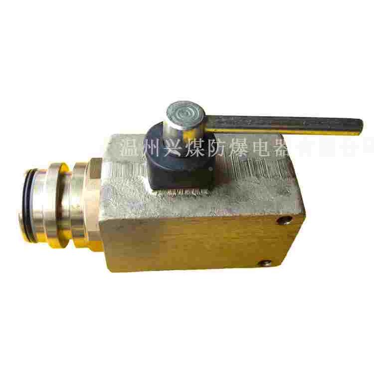 DN-10 13 16 19 25 32 31.5 38 51球形截止阀/高压防爆球阀 矿用