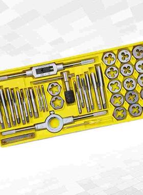 波斯工具 40件套公制丝锥板牙组套 丝攻套装丝锥组套BS521140