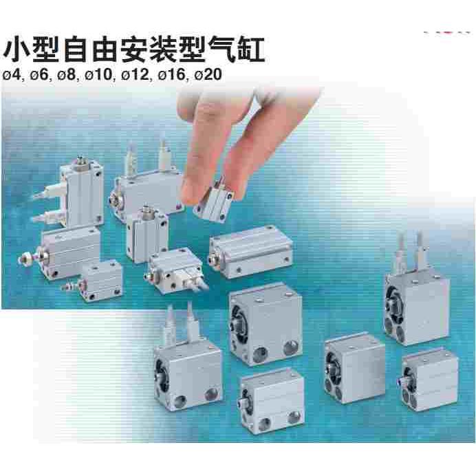 SMC气缸CDUJB6/8/10/12/16/20-4/5D/6/8/10D/15/20/25/30DMS