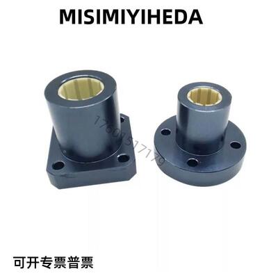 易格斯igus工程塑料直线轴承FJUM-01-02 -08101216202530/35/4050