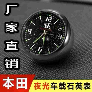 车载时钟表摆件车用夜光时针电子表车内钟表时间表钟电子钟石英钟