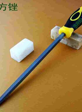 飞鹿RT-F005B/C高级方锉 四方锉刀 整形锉 8寸/10寸