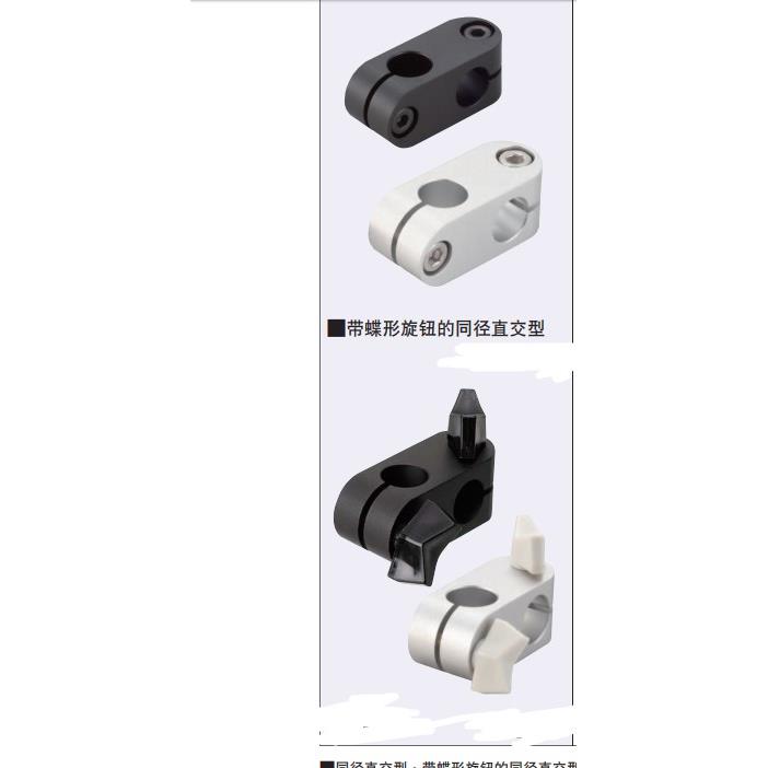 倒圆弧ALKW6 ALKW8 ALKW10 ALKC12 ALKC15 ALKC16 ALKWC20ALKCC10