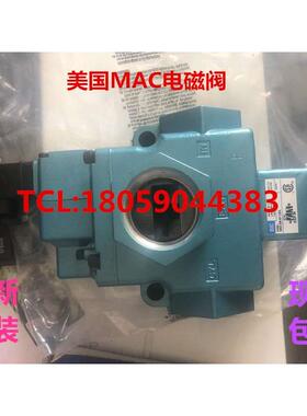 美国MAC电磁阀56C-58-RA全新原装现货