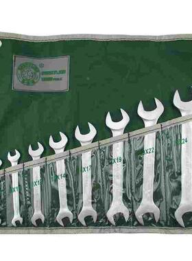 BerryLion/百威狮8/10件套欧式铬钒钢开口扳手组合套装 呆头扳手