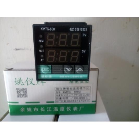 余姚长江温控仪姚仪牌XMTA XMTD  XMTG-618 608温度控制器温控器